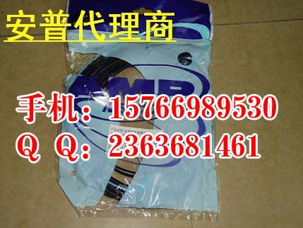 怀化安普网线 超五六类网络线的高清品质与应用指南